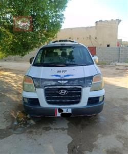 هيونداي ستار اكس